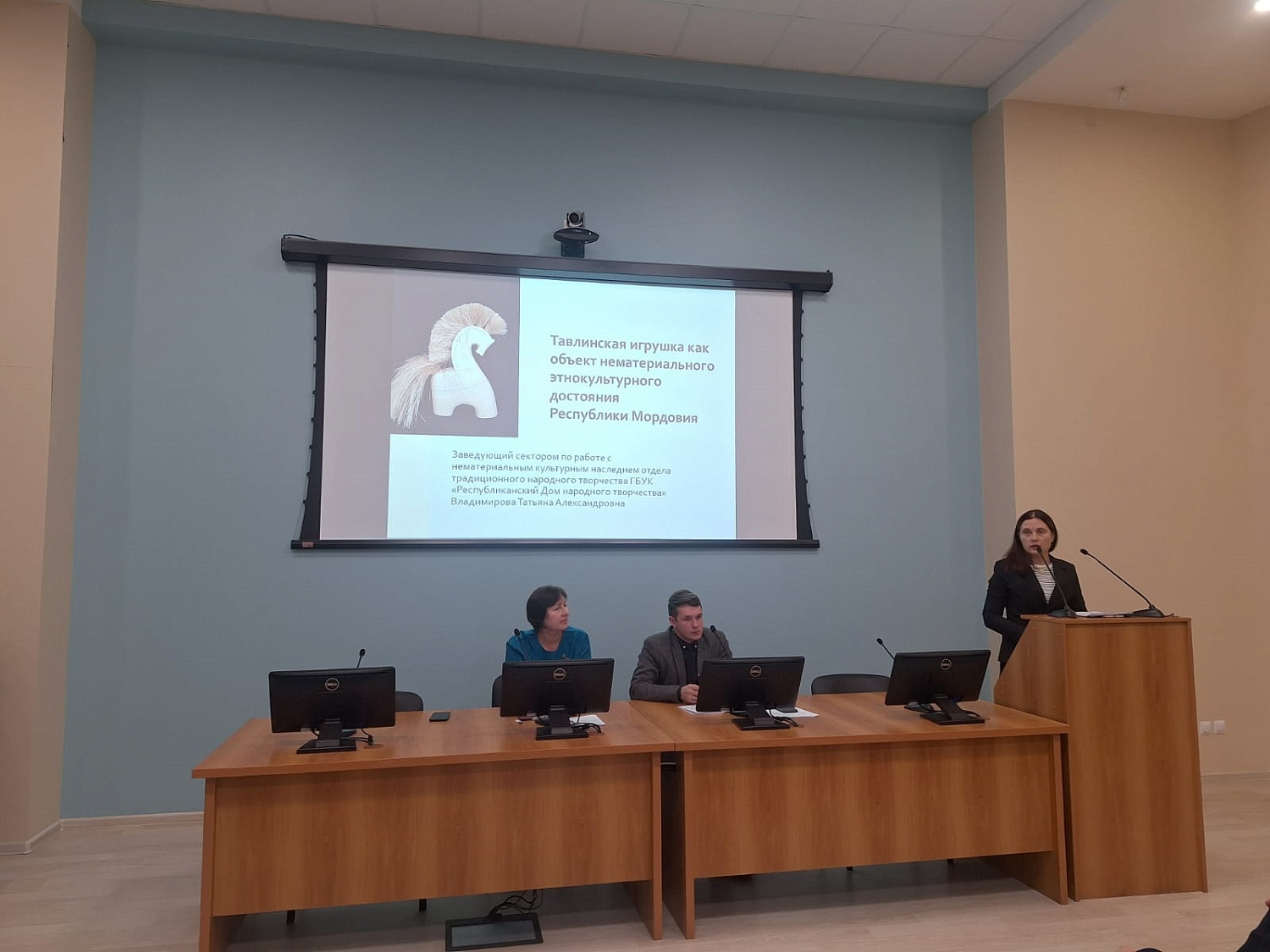 XXXI Межрегиональные краеведческие чтения